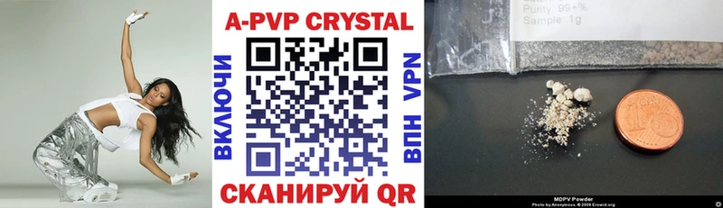 APVP кристаллы  blacksprut онион  Ахтырский  где купить наркоту 