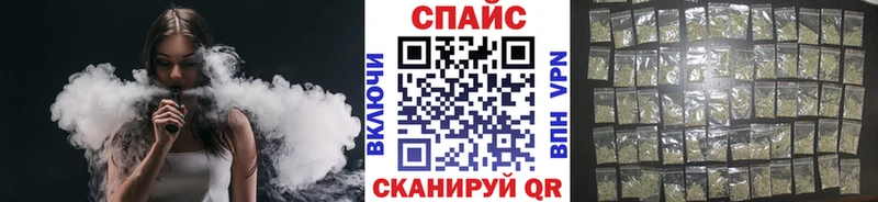 БУТИРАТ жидкий экстази  МЕГА сайт  Ахтырский 