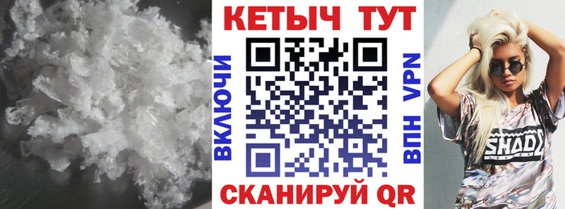 наркотики  Ахтырский  блэк спрут как зайти  КЕТАМИН VHQ 