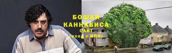 кокаин премиум Абаза