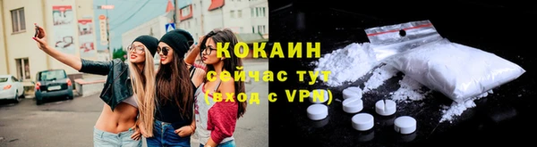 дживик Абдулино