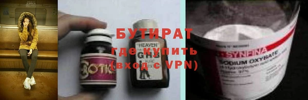 дживик Абдулино