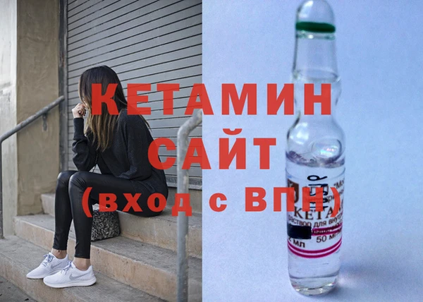 дживик Абдулино