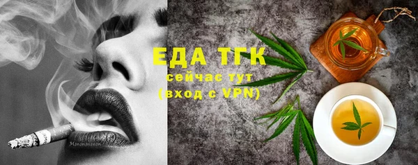 марки lsd Наволоки