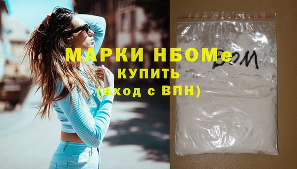дживик Абдулино