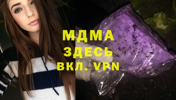 соль ск Алексин