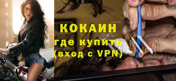 дживик Абдулино