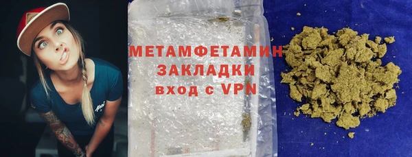 дживик Абдулино