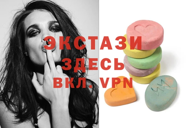 дживик Абдулино