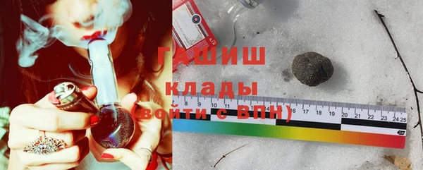 крисы Навашино