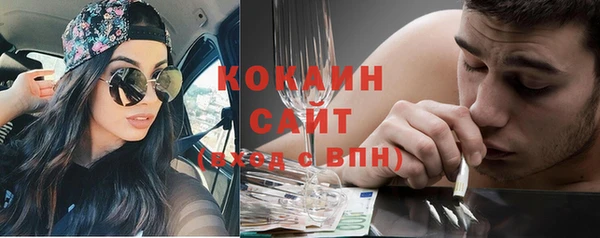 дживик Абдулино