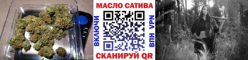 Дистиллят ТГК концентрат  Ахтырский 