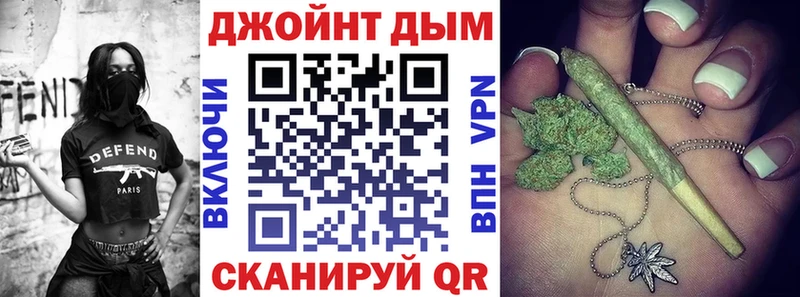Каннабис сатива  даркнет сайт  Ахтырский 